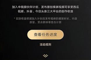 ? Vòng loại giải đấu Ngôi Sao Tụ Hội 3 điểm: Bốn người cộng với Lillard thổi Dương Đường Tư vào trận chung kết!