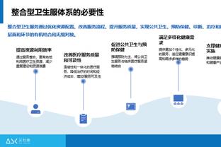 迈尔斯：库里本可以拒绝让KD来分享他的聚光灯 但他无私地接受了